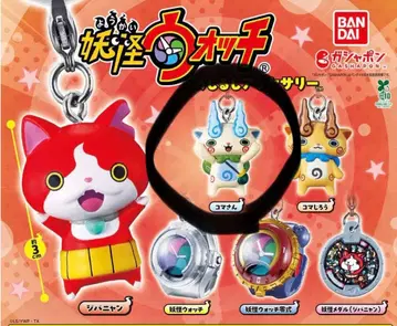 요괴워치 메지루시 액세서리 가챠