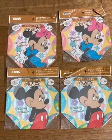 미키 사라타 미키 미니 각 2종류