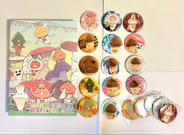 나메코 캔뱃지 컬렉션 북 (나메코 10주년)