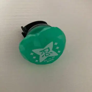 뮤지컬 닌타마 란타로 6학년 단독 라이브 링 라이트