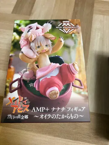 메이드 인 어비스 나나치 피규어 나의 보물 렬일의 황금향