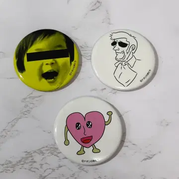 나폴리의 남자들 나폴리전 캔 배지 세트