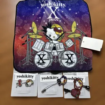 요시키티 yoshikitty 타월 손수건 미니 타월 액세서리 아베일