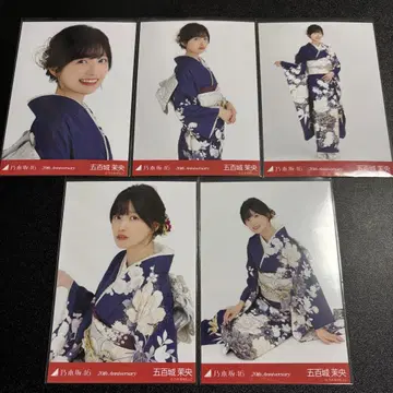 노기자카46 이오키 마오 성인식 2026 개별 5장 세트 컴프 브로마이드