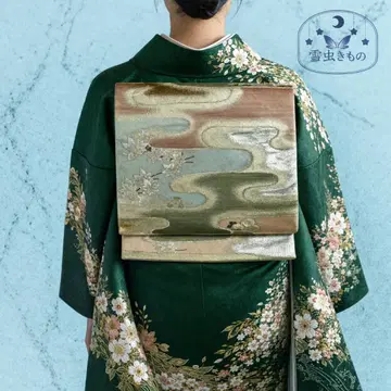 QQ3-107 후쿠로 오비 단품 육통 베이지 핑크 블루 그린 408cm