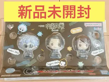 제일복권 주술회전 회옥 옥절 C상 쵸코놋코 피규어 고죠 여름 이에이리