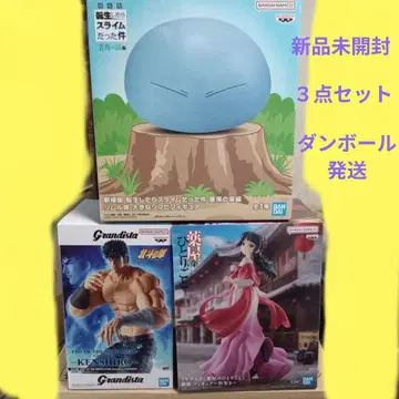 3월 4주 프라이스 피규어 3점 세트 고양이 고양이 리무루 켄시로