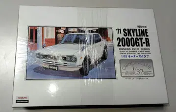 71 SKYLINE 2000GT-R 프라모델 1/32