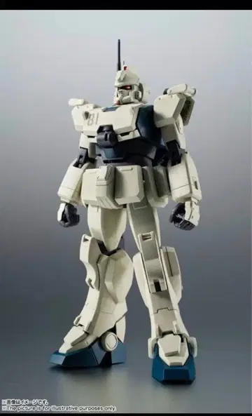 로봇혼 건담 EZ-8