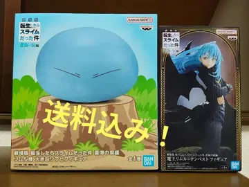 전생했더니 슬라임이었던 건에 대하여 리무루 피규어