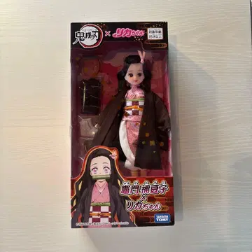 귀멸의 칼날 카마도 네즈코 리카짱 인형