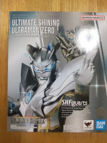 S.H. 피규아트 울티메이트 샤이닝 울트라맨 제로