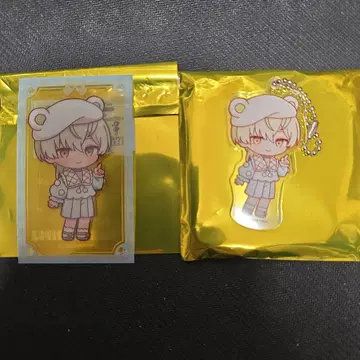키사라기 루이 세트