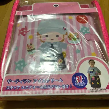 한정판 가격 인하! TOY 의류 서티원 아이스크림