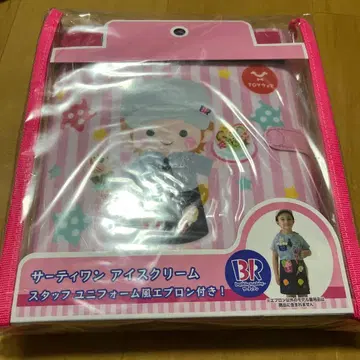 한정판 가격 인하! TOY 의류 서티원 아이스크림