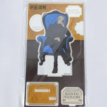 주술회전 플라자 Chair:blue 아크릴 스탠드 나나미 켄토 로프트