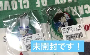 명탐정 코난 오너먼트풍 아크릴 키링 남도일(쿠도 신이치) 괴도 키드 2점