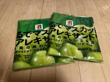 세븐일레븐 제일복권 머스캣 타월