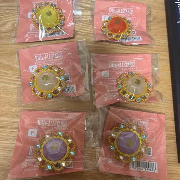 앙스타 10th 라이트 링