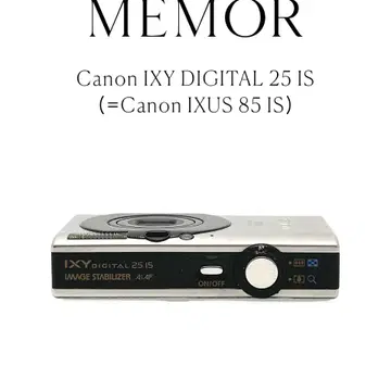 인물추천/ 캐논 CANON IXY 25 IS 실버 디카 카메라 | 일반디카/토이