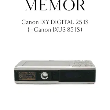 인물추천/ 캐논 CANON IXY 25 IS 실버 디카 카메라 | 일반디카/토이