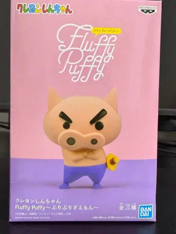fluffy puffy 짱구는 못말려(크레용 신짱) 피규어 부리부리몬