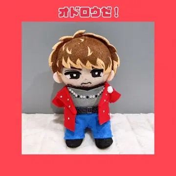 스노우 칠 인형 옷 오드로제! 타테사마 ver