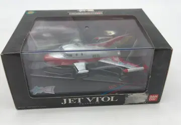 반다이 초 메카 갤러리 울트라맨 제트 비틀 2