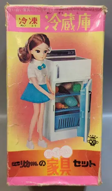 타카라 리카짱 (2대 리카짱) 화이트 화이트 가구 세트 냉동 냉장고