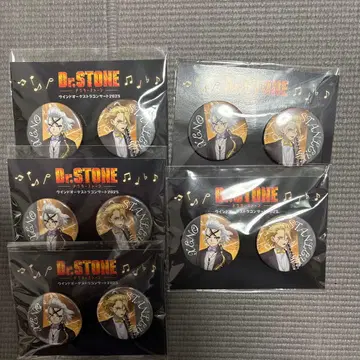 Dr.STONE 제노 스탠리 오케콘 캔뱃지