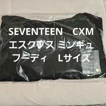 SEVENTEEN CXM 에스쿱스 민규 후디 L 사이즈