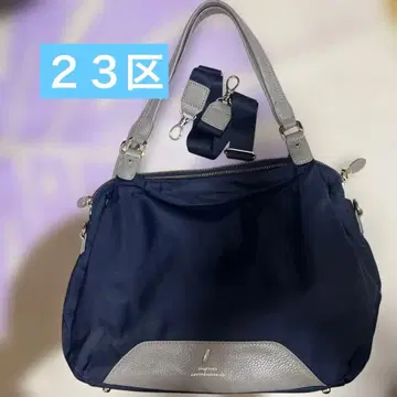 [ 23구 ] 네이비 그레이 숄더백 소가죽 벨트