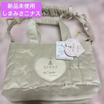 택 포함 미사용 새상품 시마무라 아오키 미사코 콜라보 벨로아 리본 백