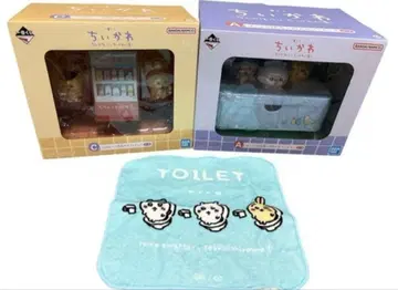 치이카와 제일복권 세트 (피규어+핸드 타월) 미사용 새상품