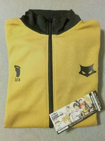 [공식] 하이큐!! MSBY 블랙 쟈칼 저지 M사이즈 미사용