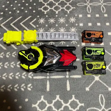 DX 히덴 제로원 드라이버 & 프로그라이즈 키 세트