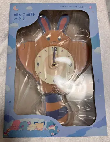 Little Daydream 오타치 시계 포켓몬 센터 벽걸이 시계