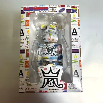 아라시 베어브릭 미개봉 새상품