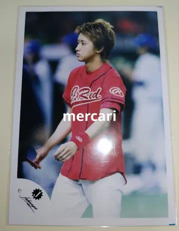 아라시 J 로고 오노 사토시 야구 대회 운동회 유니폼 공식 사진