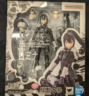 반다이 괴수 8호 S.H.Figuarts 아시로 미나