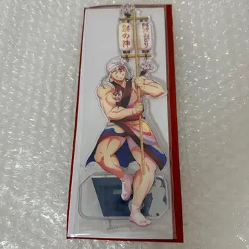 귀멸의 칼날 아와오도리 아크릴 스탠드 우즈이 텐겐