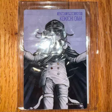 뉴 단간론파 V3 스테인리스 카드 거울 오마 코키치 ver.