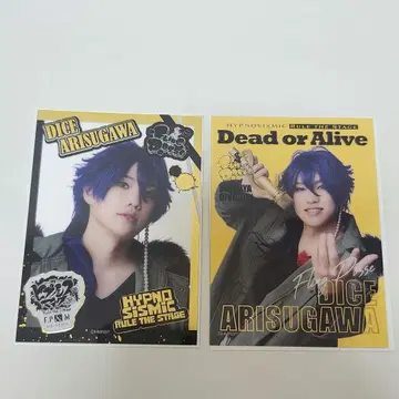 힙스테 테이토 랜덤 클리어 카드