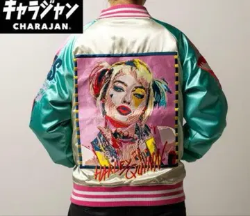 할리 퀸 스카잔 DC 버즈 오브 플레이 레어