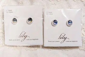 딜러제 인형안구 10mm 2개 세트 넨도로이드 등에