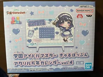 학원 아이돌 마스터 아크릴 만년 달력 vol.4