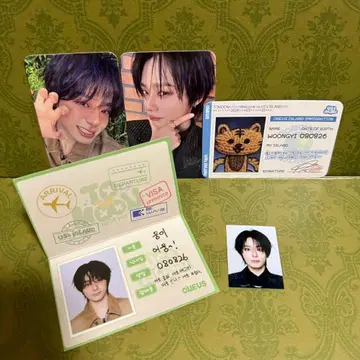 ONEUS 판운