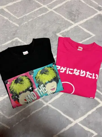 비바 러쉬 T셔츠 2장 세트 퍼미