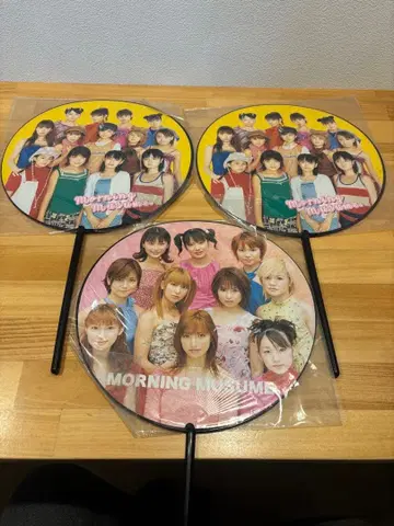 모닝구무스메 부채 3개 세트 하로프로 LOVE 머신