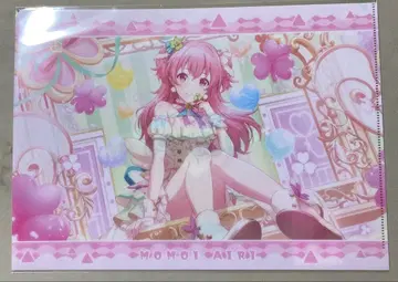 프로세카 모모이 아이리 클리어 파일